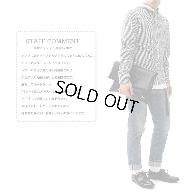 画像19: REGiSTA2WAYクラッチバッグ「573」 (19)