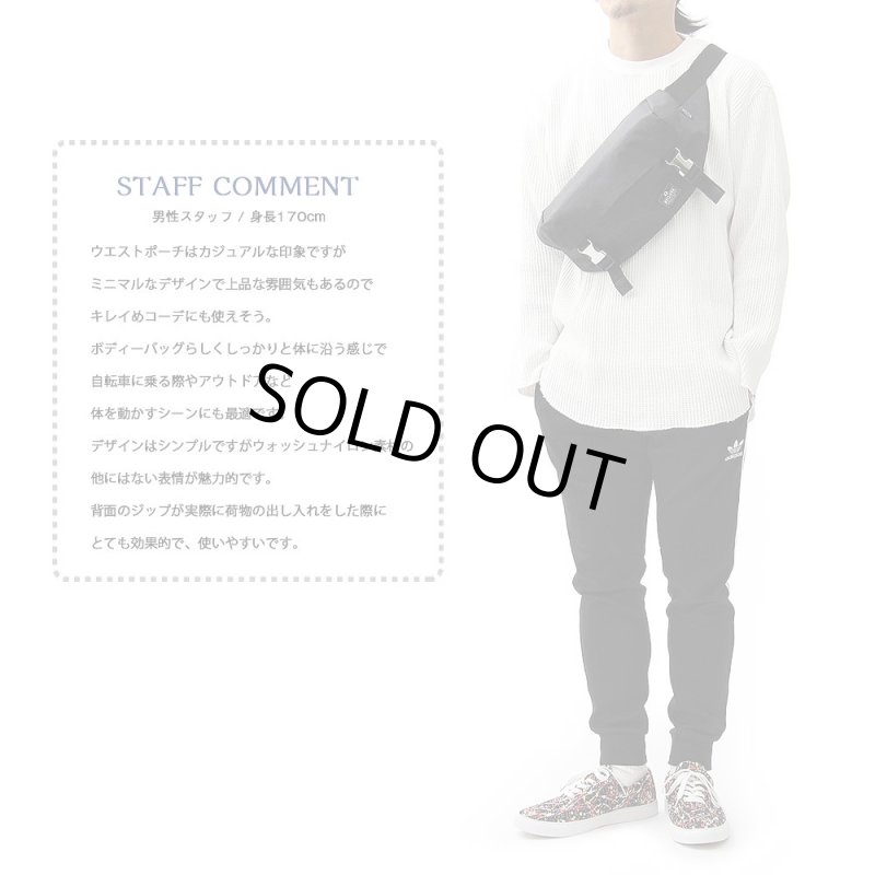 画像19: REGiSTAウォッシングPVCナイロンボディバッグ「564」 (19)