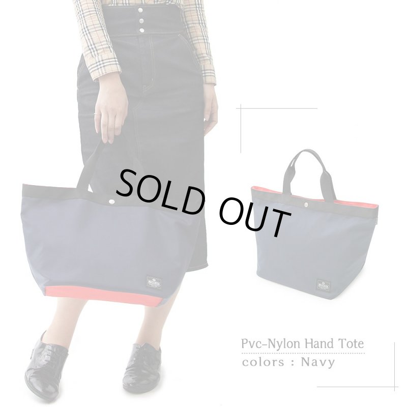 画像5: REGiSTA PVCナイロンハンドトート「561」 (5)