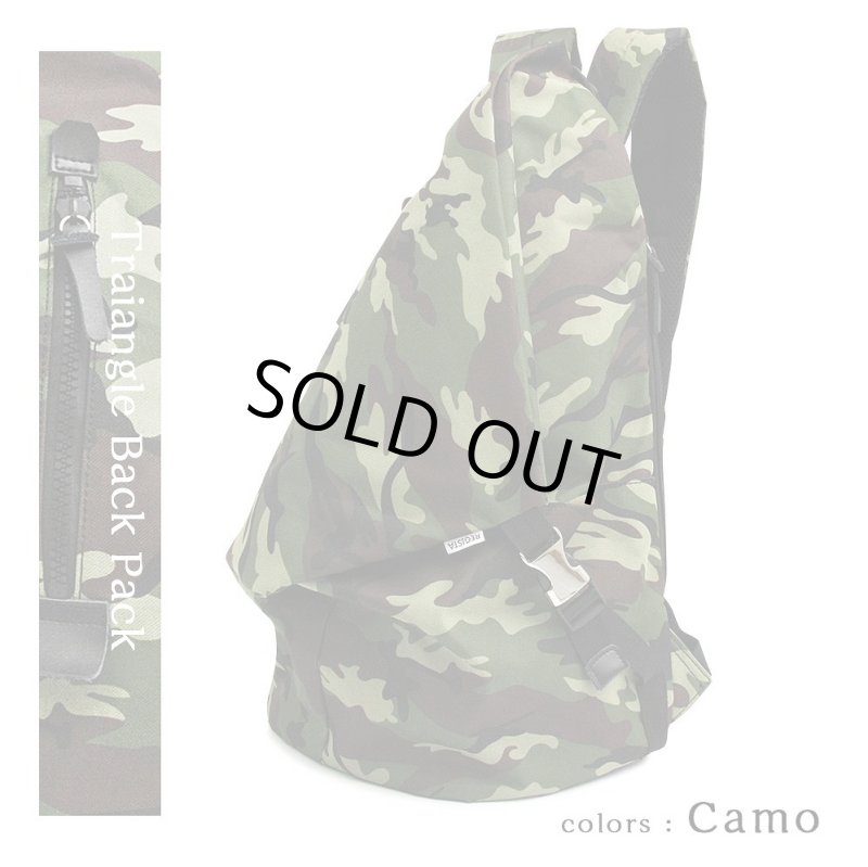 画像15: REGiSTAナイロントライアングルバックパック「537」 (15)