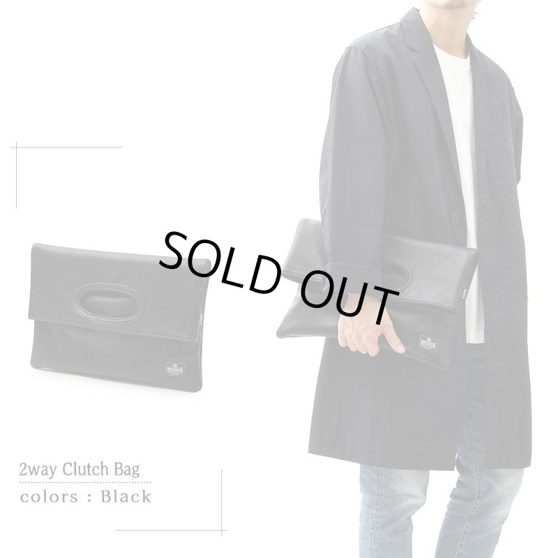 画像4: REGiSTA2WAYクラッチバッグ「573」 (4)