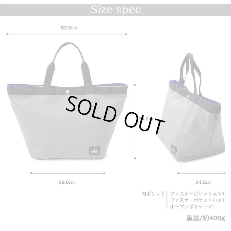 画像17: REGiSTA PVCナイロンハンドトート「561」 (17)