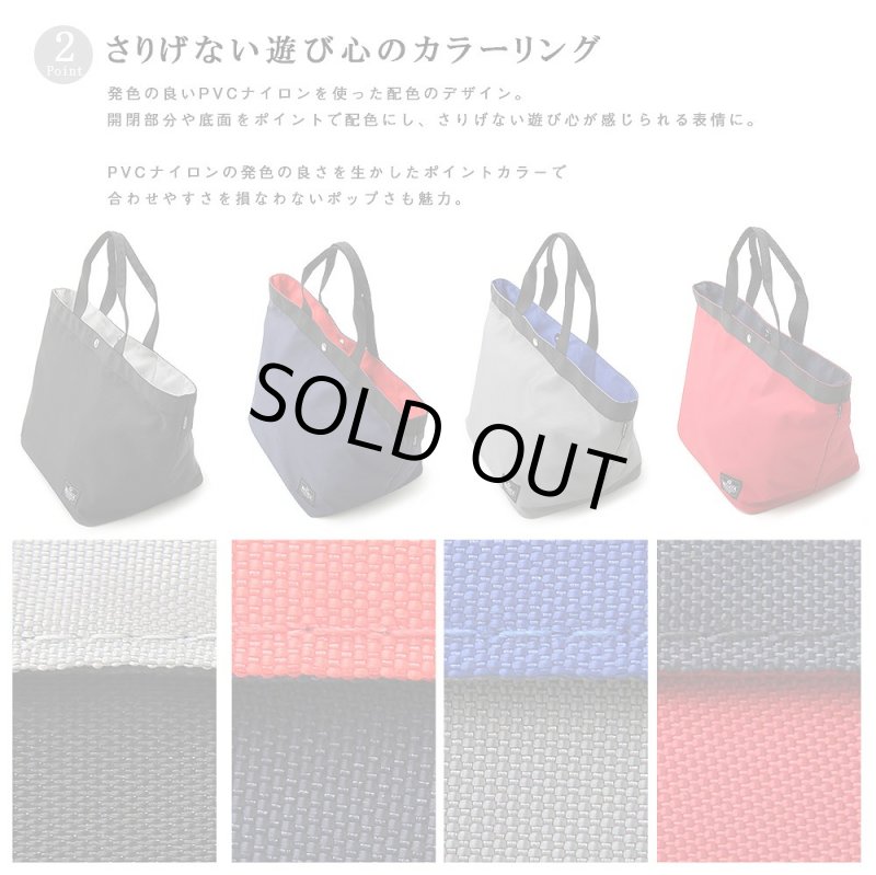 画像9: REGiSTA PVCナイロンハンドトート「561」 (9)