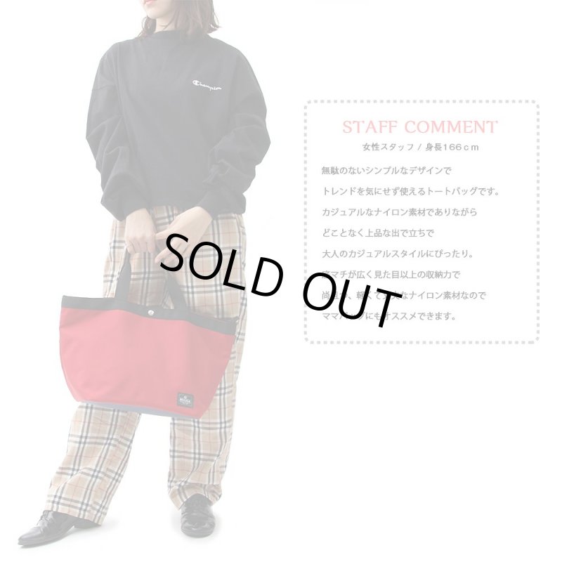 画像20: REGiSTA PVCナイロンハンドトート「561」 (20)