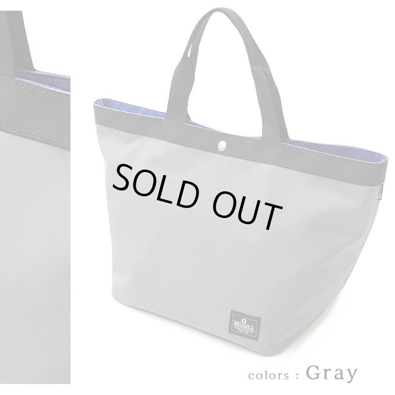 画像15: REGiSTA PVCナイロンハンドトート「561」 (15)