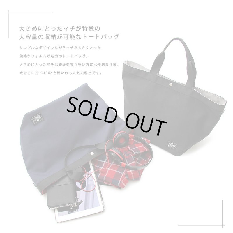 画像12: REGiSTA PVCナイロンハンドトート「561」 (12)