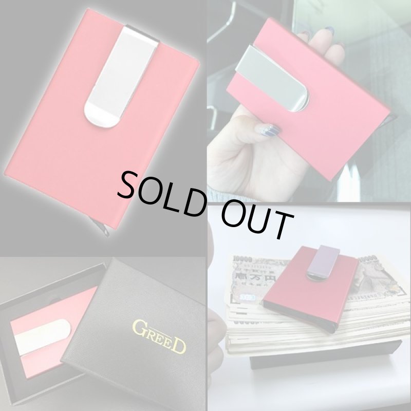 画像4: GREEDカード収納付きマネークリップ (4)