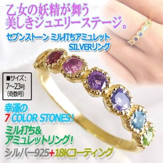 K18コーティング6面喜平ブレス(18金喜平ブレスレット,GPコーティング