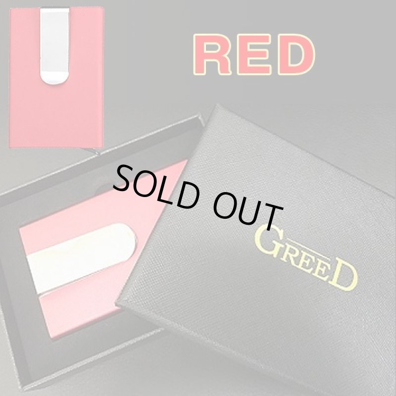 画像3: GREEDカード収納付きマネークリップ (3)