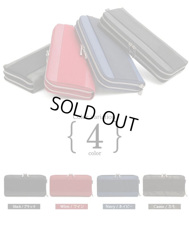 画像7: REGiSTAダブルジップオーガナイザークラッチ「543」 (7)