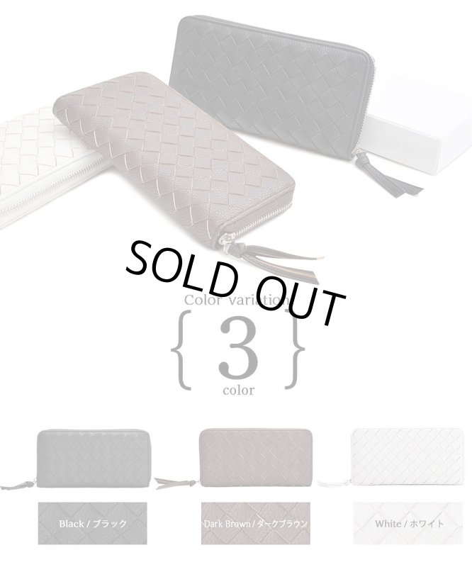 画像9: REGiSTAイントレチャートロングウォレット「514」 (9)