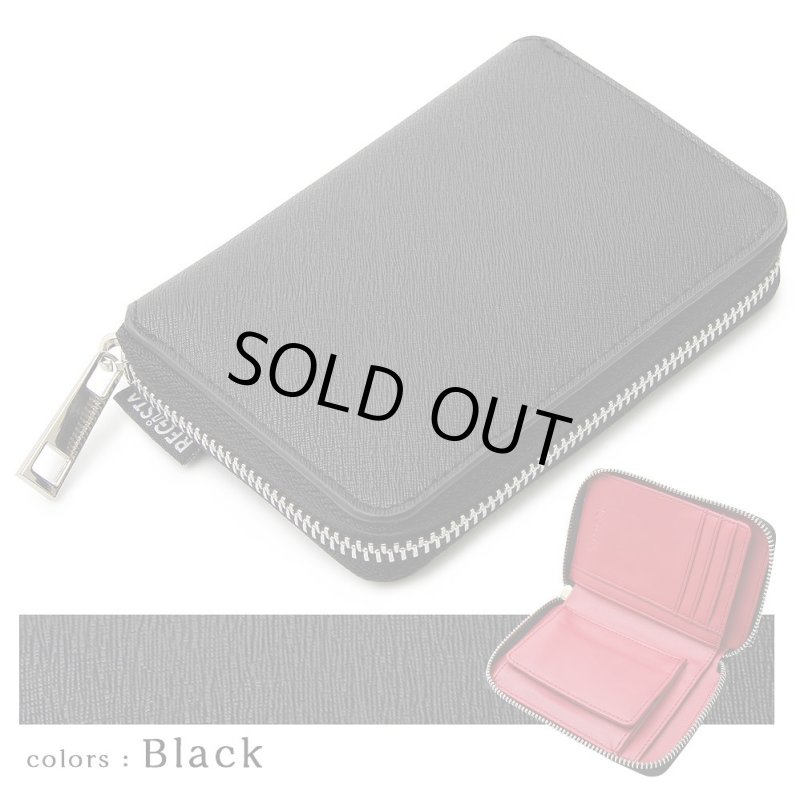 画像9: REGiSTAシンプル2つ折りウォレット「571」 (9)