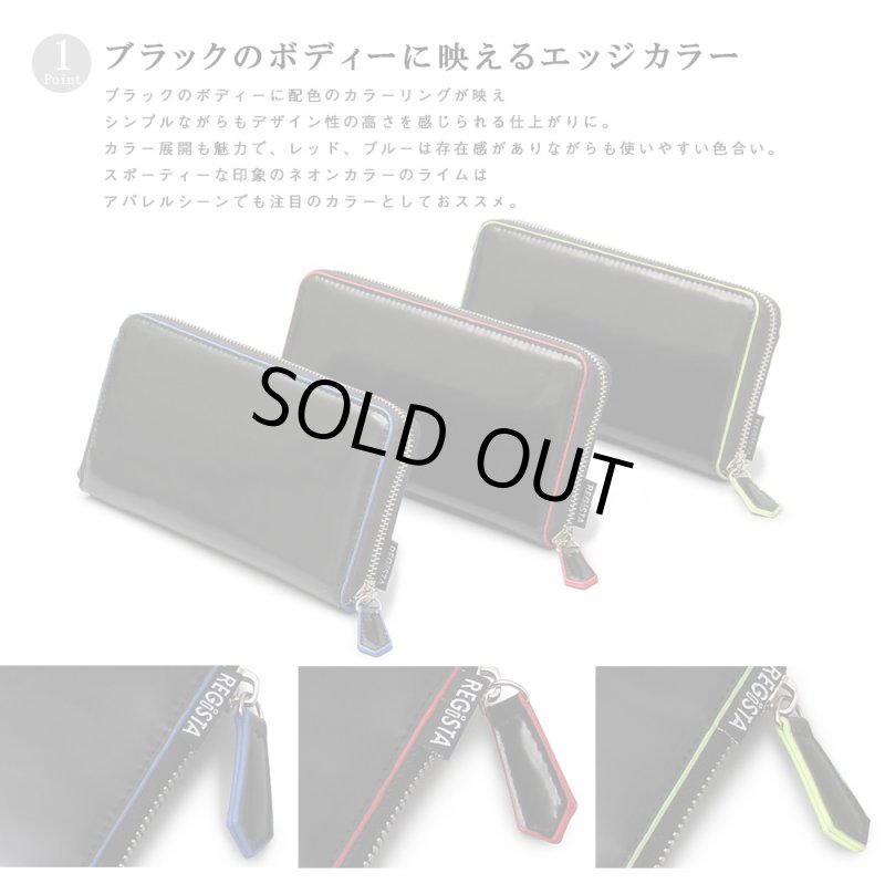 画像4: REGiSTAカラーエッジロングウォレット「577」 (4)