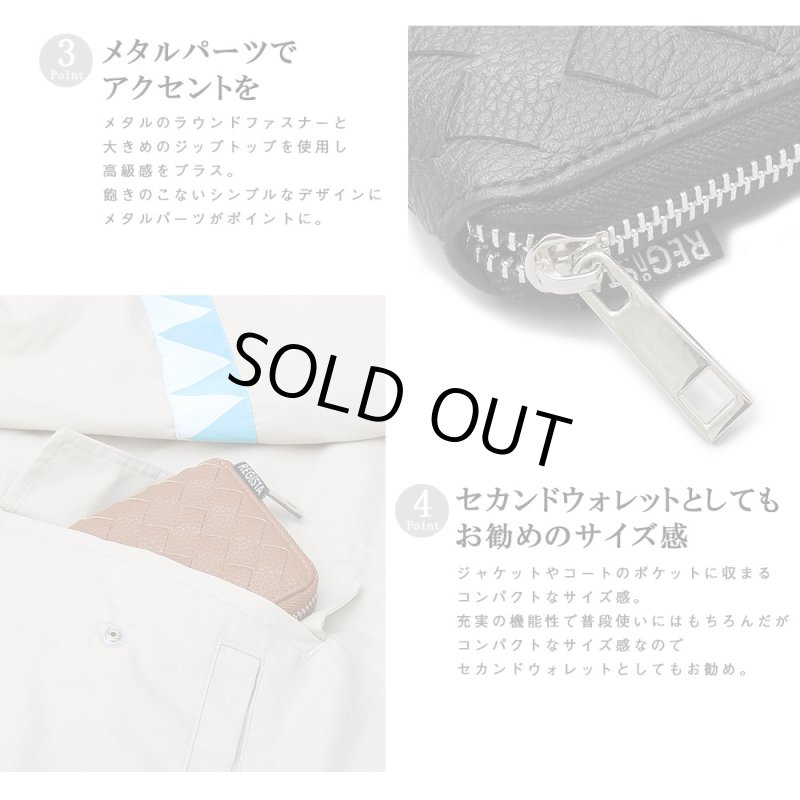 画像7: REGiSTAイントレチャート2つ折りウォレット「578」 (7)