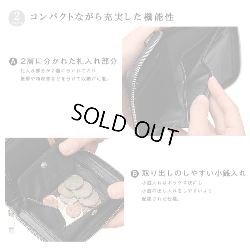 画像5: REGiSTAイントレチャート2つ折りウォレット「578」 (5)