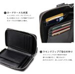 画像6: REGiSTAイントレチャート2つ折りウォレット「578」 (6)