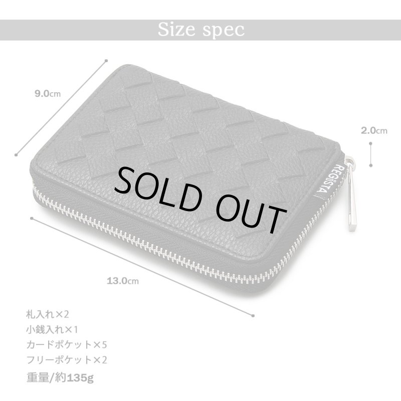 画像12: REGiSTAイントレチャート2つ折りウォレット「578」 (12)