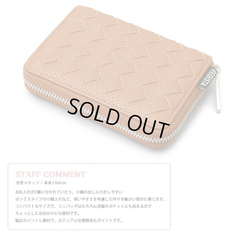 画像15: REGiSTAイントレチャート2つ折りウォレット「578」 (15)