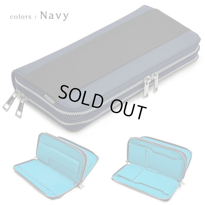 画像9: REGiSTAダブルジップオーガナイザークラッチ「543」 (9)