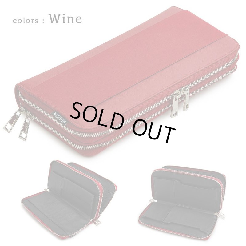 画像10: REGiSTAダブルジップオーガナイザークラッチ「543」 (10)