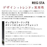 画像2: REGiSTAカラーエッジロングウォレット「577」 (2)