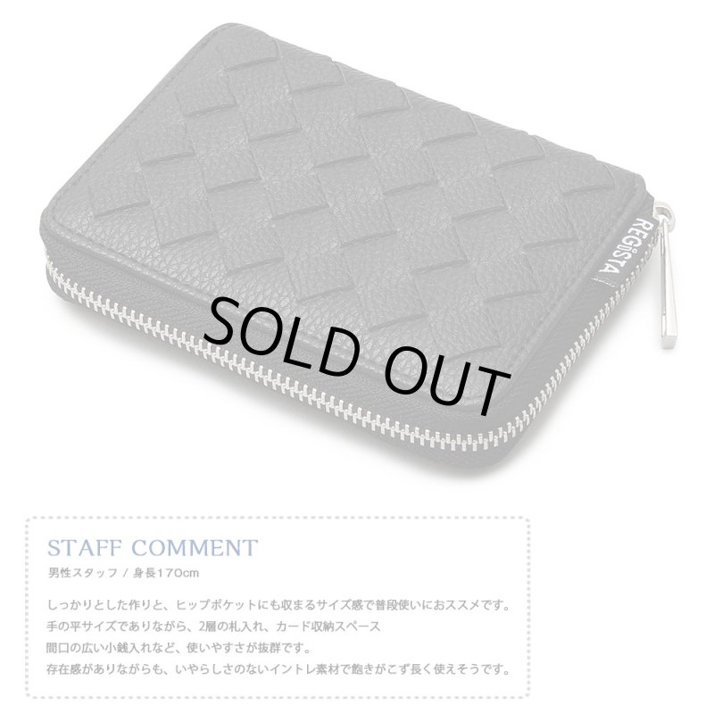 画像14: REGiSTAイントレチャート2つ折りウォレット「578」 (14)