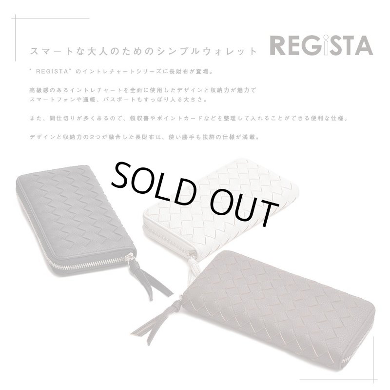 画像2: REGiSTAイントレチャートロングウォレット「514」 (2)