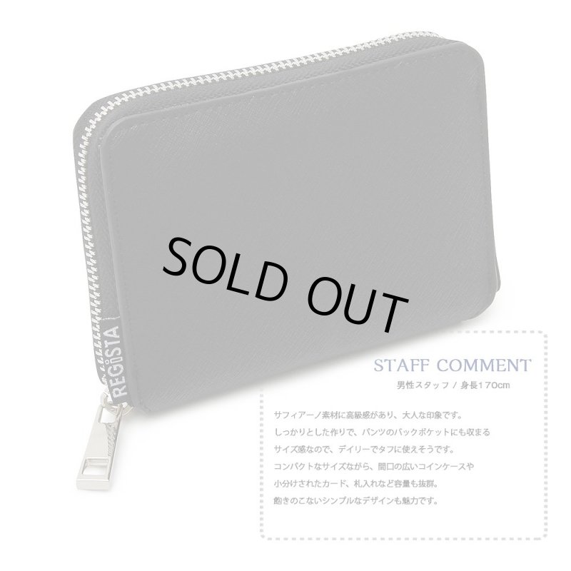 画像15: REGiSTAシンプル2つ折りウォレット「571」 (15)