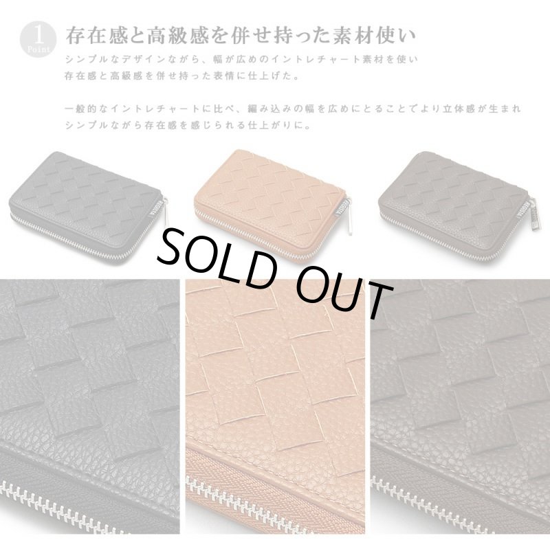 画像4: REGiSTAイントレチャート2つ折りウォレット「578」 (4)