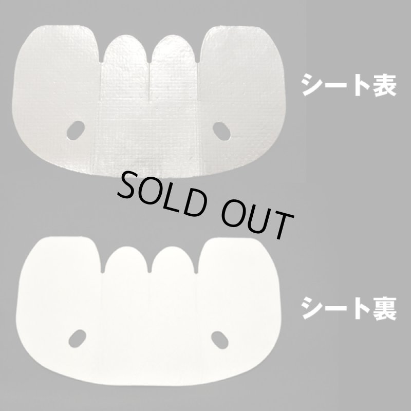 画像4: 自分の帽子に着ける遮熱シート「レイブロック」(3枚入り) (4)