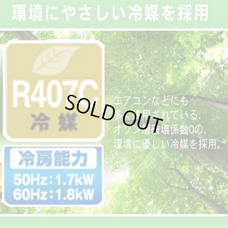 画像4: NAKATOMIミニスポットクーラー＆除湿機［SAC-800N］ (4)