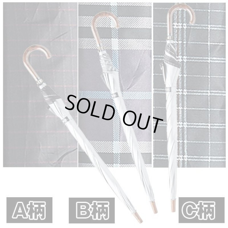 画像5: UV99%湘南スーパーテトラジャンプ傘 (5)