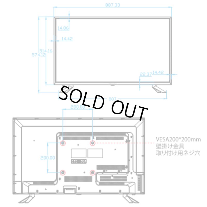 画像5: 39V型地デジ・BS/110度CSデジタルハイビジョン液晶テレビ[FT-C3901B] (5)