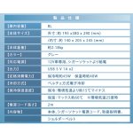 画像6: カーコンソール8L保冷温庫＆USB (6)