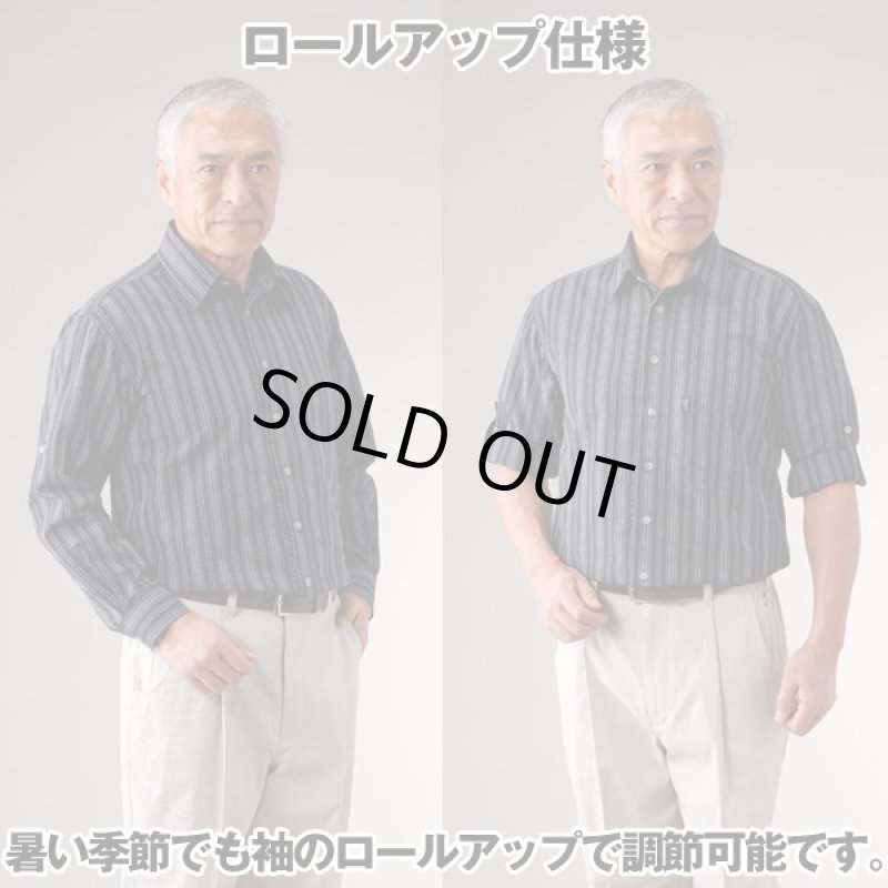 画像2: Pierucci（ピエルッチ）ロールアップサッカー長袖シャツ2色組 (2)