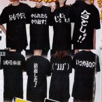 画像6: 倍返しTシャツ (6)