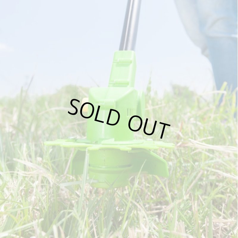 画像9: コードレス草刈機「カルカッタ2」 (9)