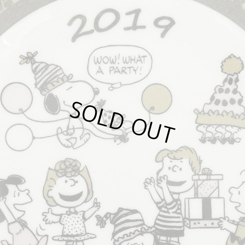 画像3: スヌーピー2019イヤーズプレート (3)