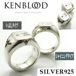 画像1: 送料無料KENBLOODリング「KR-269」 (指輪,印台,アクセサリー,SILVER925,,ストリート) (1)