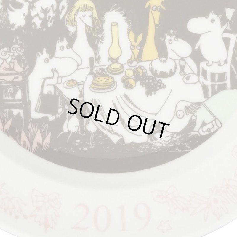 画像3: ムーミン2019イヤーズプレート (3)