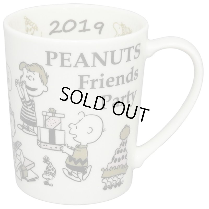 画像2: スヌーピー2019イヤーズマグカップ (2)