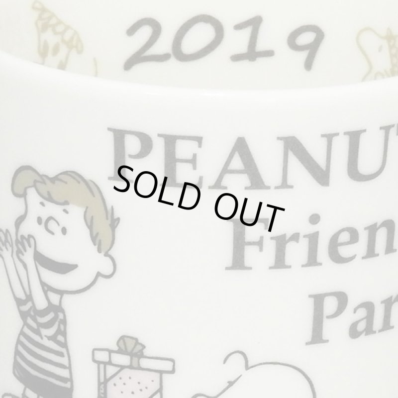 画像3: スヌーピー2019イヤーズマグカップ (3)