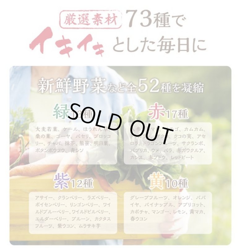 画像8: しじみ1000個分のオルニチンと国産かつお節・信州味噌「料亭のこだわり味噌汁」50食入り (8)