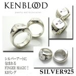 画像4: 送料無料KENBLOODリング「KR-269」 (指輪,印台,アクセサリー,SILVER925,,ストリート) (4)