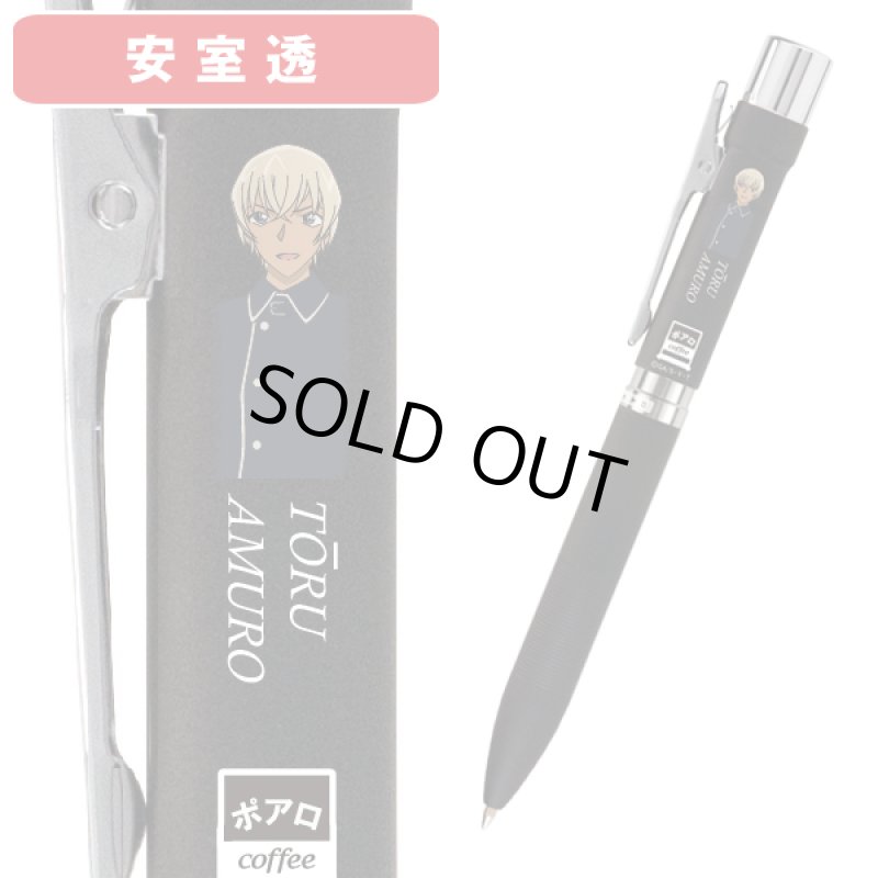 画像4: 名探偵コナン・スタンペン4機能搭載メタル仕様 (4)