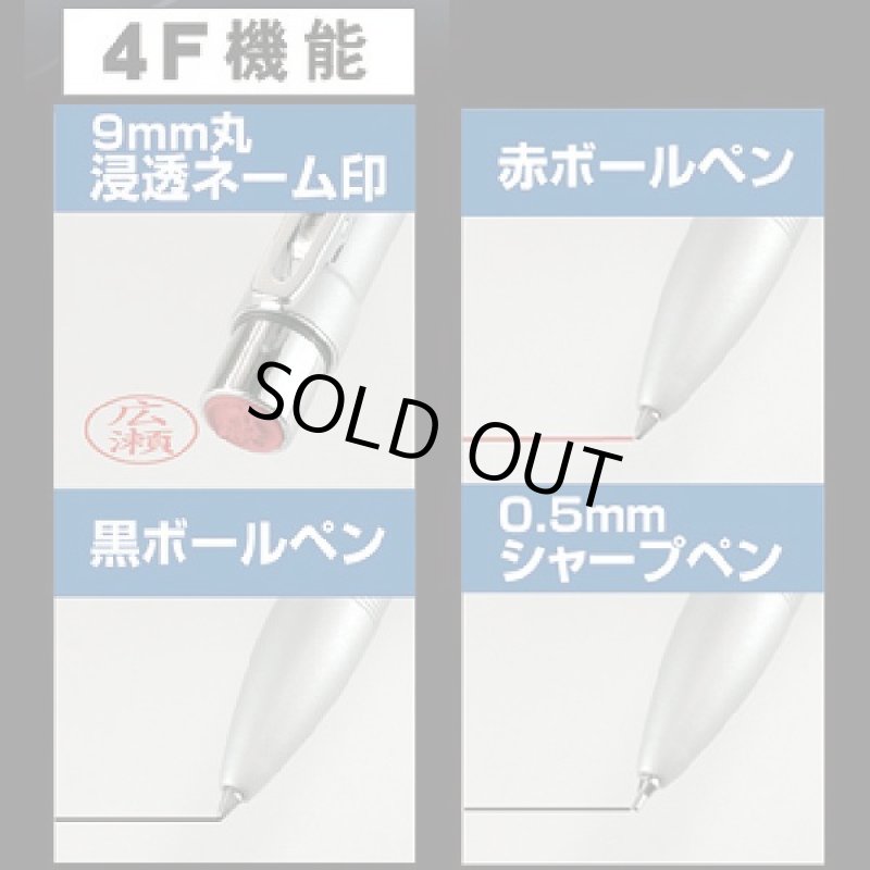 画像5: 名探偵コナン・スタンペン4機能搭載メタル仕様 (5)