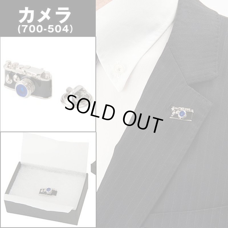 画像5: メンズアクセサリー「ラペルピン」 (5)