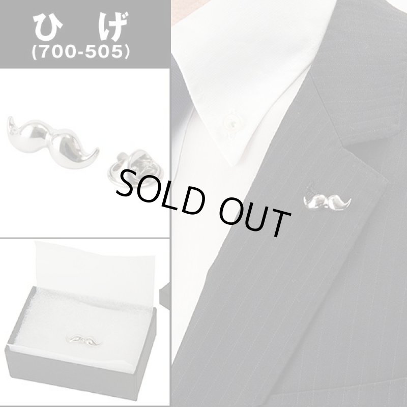 画像6: メンズアクセサリー「ラペルピン」 (6)