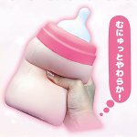 画像2: ＳＵＰＥＲビッグベイビーボトルスクイーズ (2)