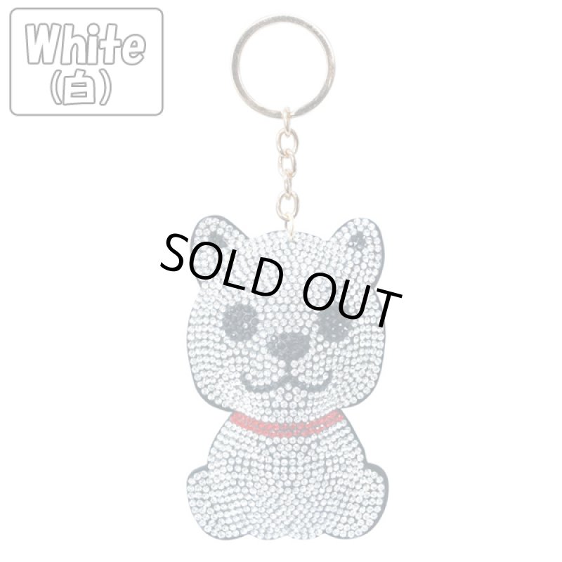 画像2: しば犬ラインストーンキーホルダー3種セット (2)